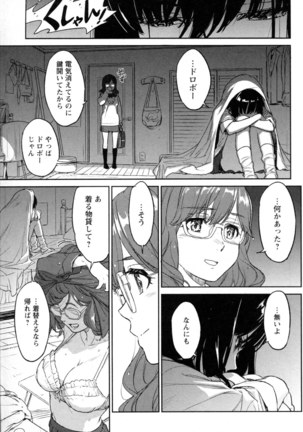 Image 6854839