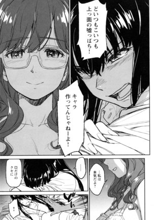 Image 6854843