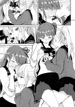 Mebae Vol. 5 - Vivid Girls Love - Page 87