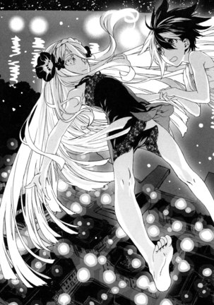 Mebae Vol. 5 - Vivid Girls Love - Page 242
