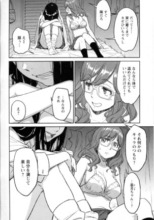Image 6854840