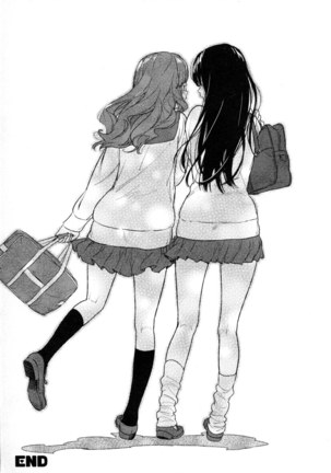 Mebae Vol. 5 - Vivid Girls Love - Page 17