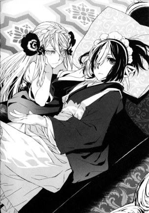 Mebae Vol. 5 - Vivid Girls Love - Page 32