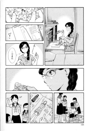 Mebae Vol. 5 - Vivid Girls Love - Page 181