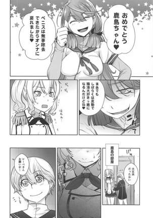 Image 2847176
