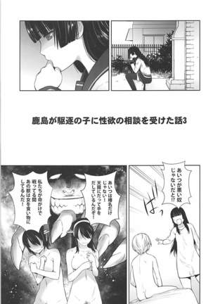 Image 2847173