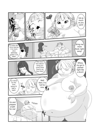 Nikudomoe Page #5
