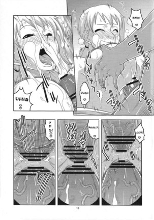 Nami no (Ura) Koukai Nisshi 5 - Page 16