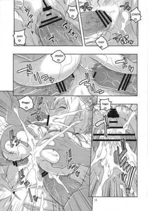 Nami no (Ura) Koukai Nisshi 5 - Page 14