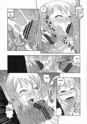 Nami no (Ura) Koukai Nisshi 5 Page #24