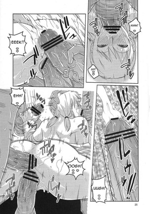 Nami no (Ura) Koukai Nisshi 5 - Page 26