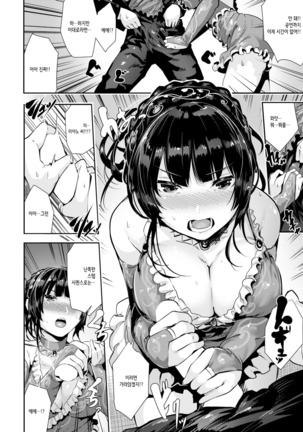 Image 3216259