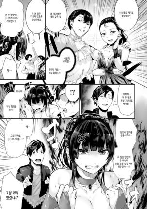 Image 3216254