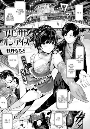 Image 3216249