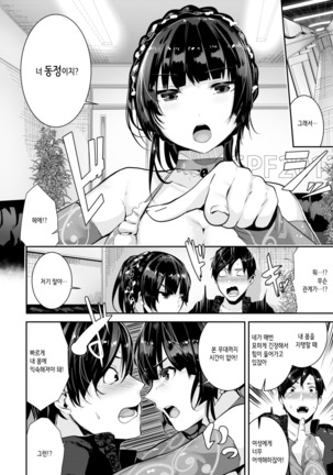 Image 3216253