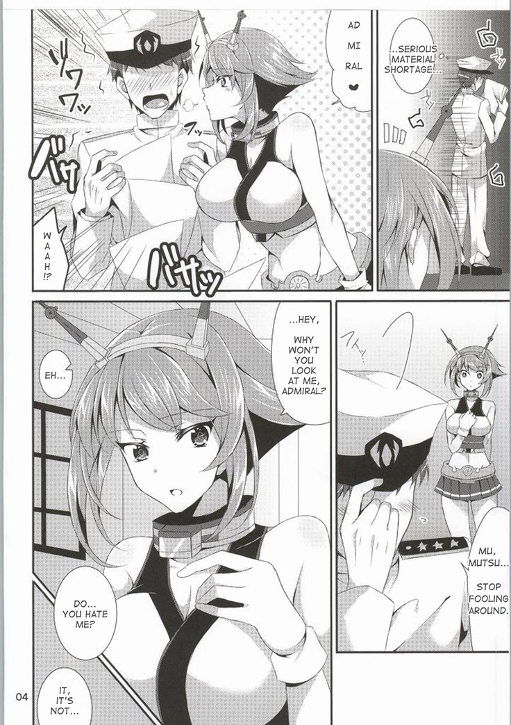 LOOK AT ME   {Cutegirls}