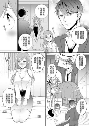 Image 9526900
