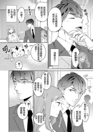 Image 9526894
