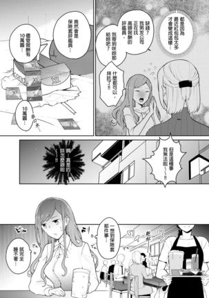 Image 9526892