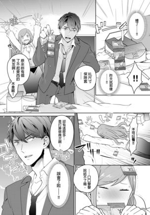 Image 9526898