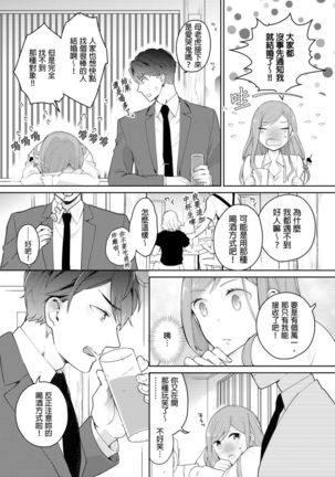 Image 9526896