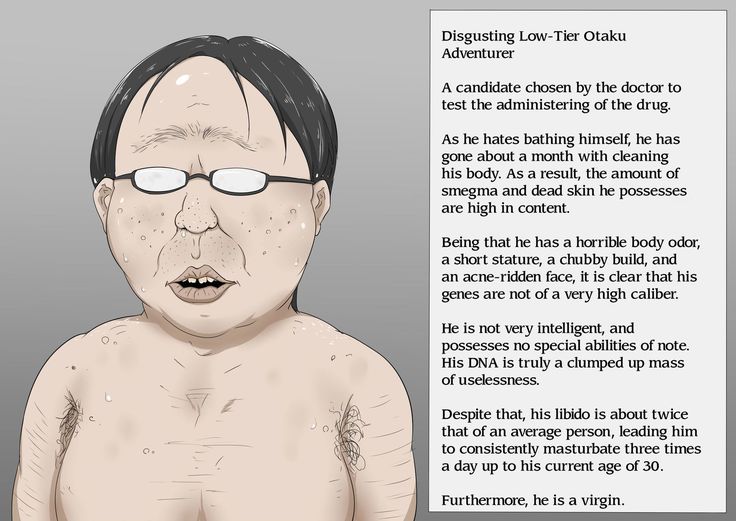 Acala DNA Rape