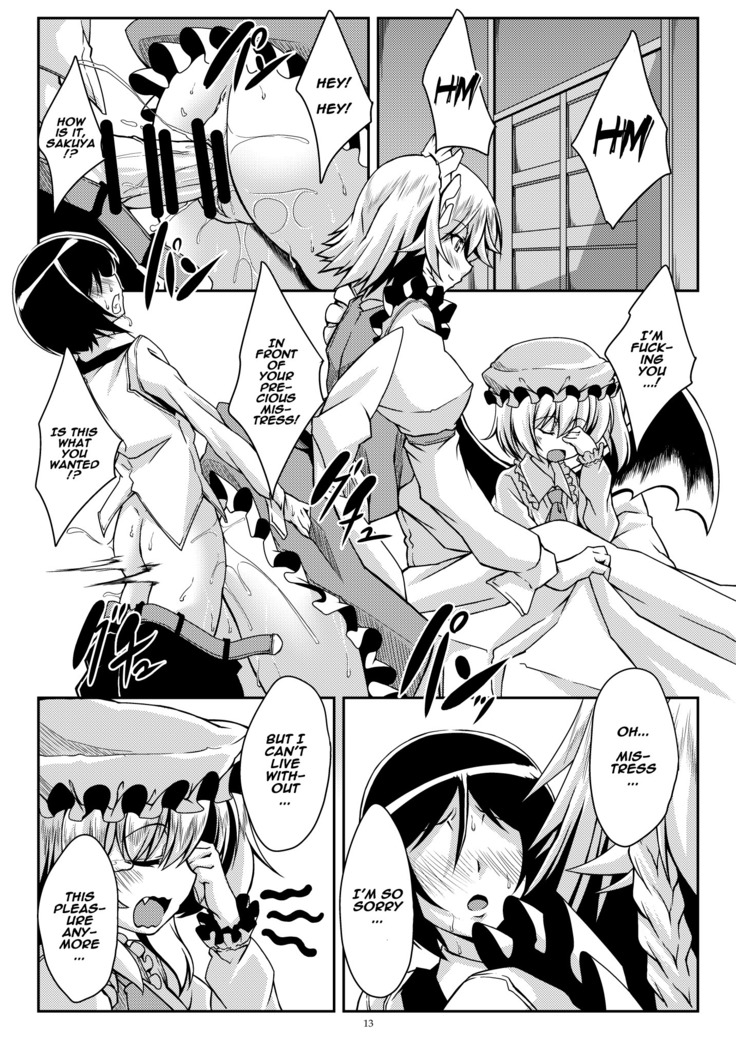 Sakuya-san wa Boku no Omou Mama