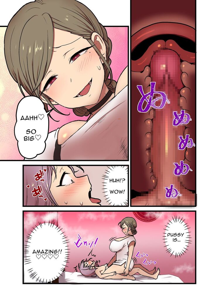 Onnanoko demo Chikubi Shasei ga Taiken dekiru Men's esthetic? Gaarutte Hontoudesuka? | Is There Really A Men's Beauty Salon Where Even Girls Can Experience Nipplegasm Ejaculations?