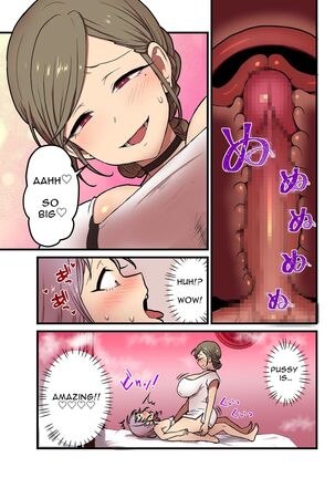 Onnanoko demo Chikubi Shasei ga Taiken dekiru Men's esthetic? Gaarutte Hontoudesuka? | Is There Really A Men's Beauty Salon Where Even Girls Can Experience Nipplegasm Ejaculations? Page #27