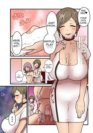 Onnanoko demo Chikubi Shasei ga Taiken dekiru Men's esthetic? Gaarutte Hontoudesuka? | Is There Really A Men's Beauty Salon Where Even Girls Can Experience Nipplegasm Ejaculations? Page #25