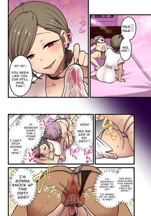 Onnanoko demo Chikubi Shasei ga Taiken dekiru Men's esthetic? Gaarutte Hontoudesuka? | Is There Really A Men's Beauty Salon Where Even Girls Can Experience Nipplegasm Ejaculations? Page #32