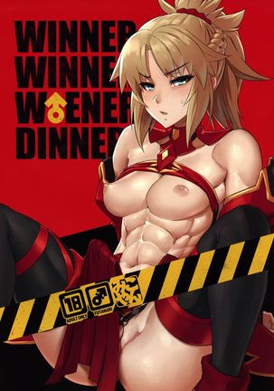 WINNER WINNER WENER DINNER | 咕哒夫和小莫一起van