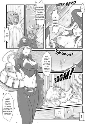 ININ Renmei - Page 17