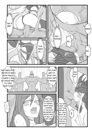 ININ Renmei - Page 27