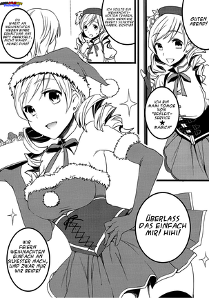 Begleitservice☆Magica Extra: Santa Mami