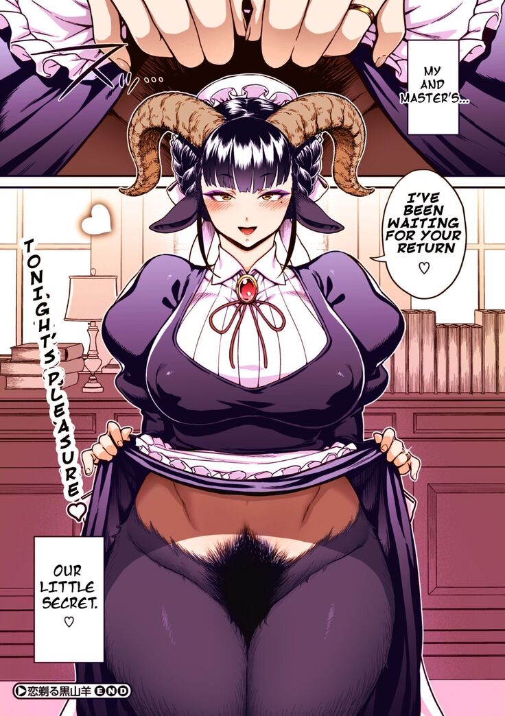 Koisuru Kuroyagi | Loving Black Goat