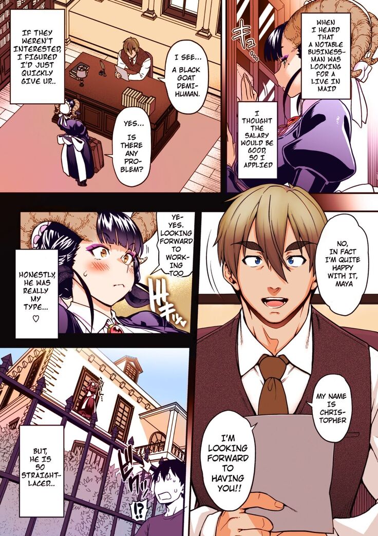 Koisuru Kuroyagi | Loving Black Goat