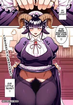 Koisuru Kuroyagi | Loving Black Goat Page #28