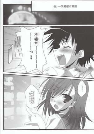 Present