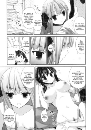Yuri-Iro no Hibi Chapter 6 Page #9