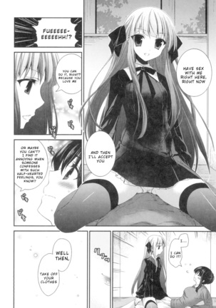 Yuri-Iro no Hibi Chapter 6 Page #6