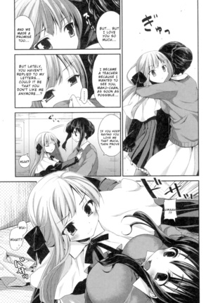 Yuri-Iro no Hibi Chapter 6 Page #5