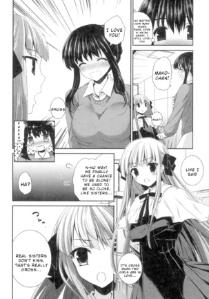 Yuri-Iro no Hibi Chapter 6 Page #4