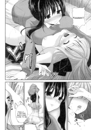 Yuri-Iro no Hibi Chapter 6 Page #8