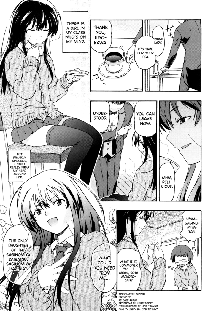 Imouto wa Doujin Shoujo Cosplay Kei Ch.1-6