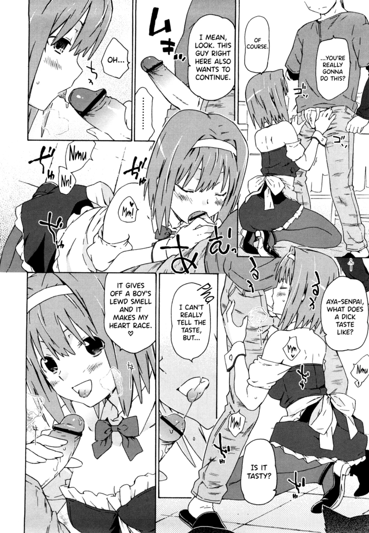 Imouto wa Doujin Shoujo Cosplay Kei Ch.1-6