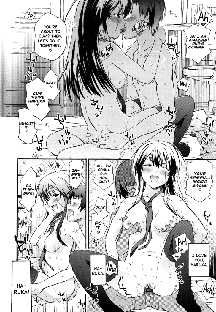 Imouto wa Doujin Shoujo Cosplay Kei Ch.1-6