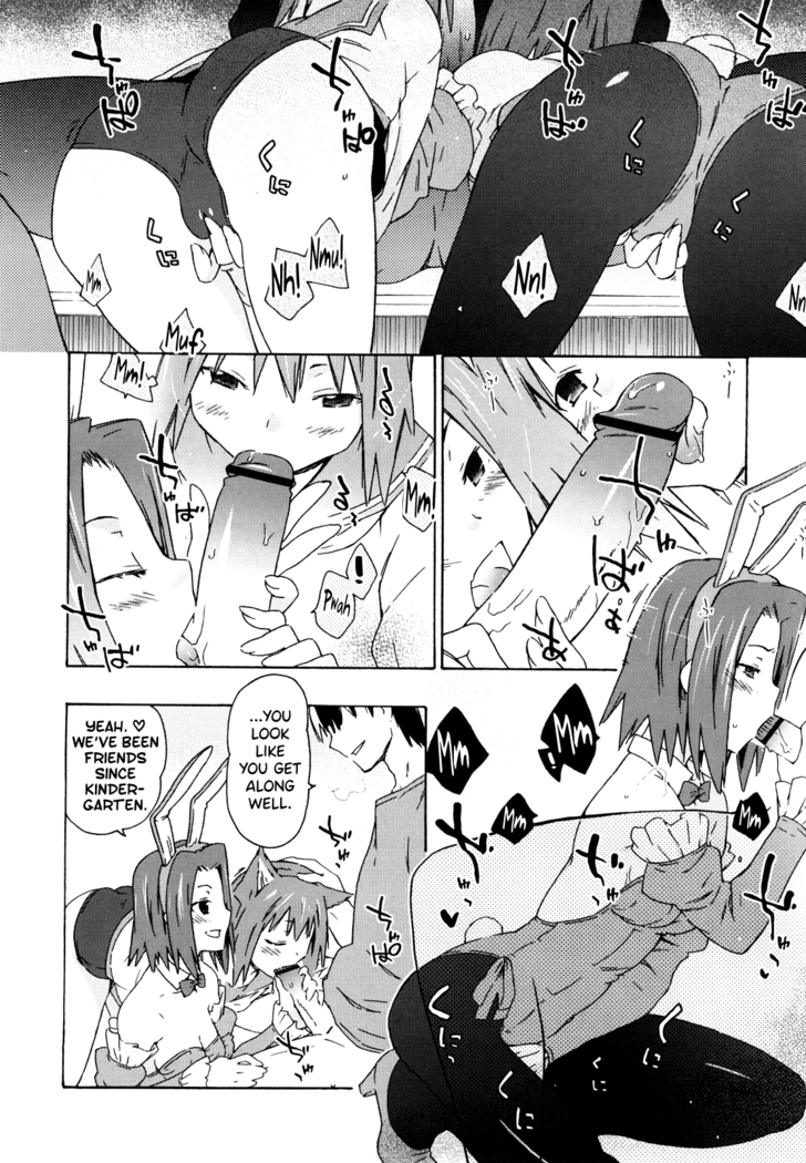 Imouto wa Doujin Shoujo Cosplay Kei Ch.1-6