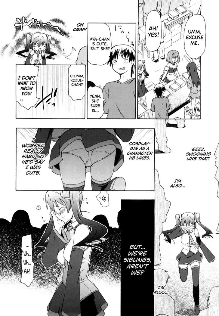 Imouto wa Doujin Shoujo Cosplay Kei Ch.1-6