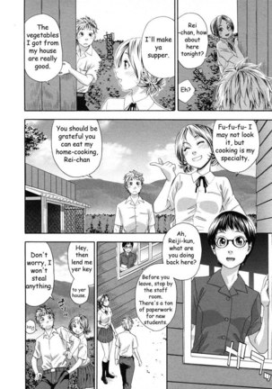 TayuTayu 3 - First Day of School - Page 6